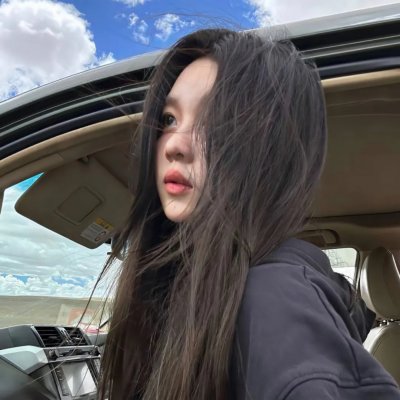 我的意外室友